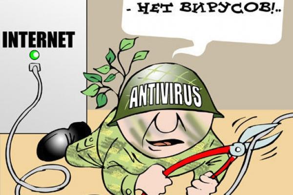 Image Hosted by PiXS.ru