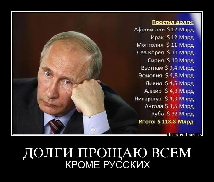 на каком месте находится россия по бедности населения. Смотреть фото на каком месте находится россия по бедности населения. Смотреть картинку на каком месте находится россия по бедности населения. Картинка про на каком месте находится россия по бедности населения. Фото на каком месте находится россия по бедности населения