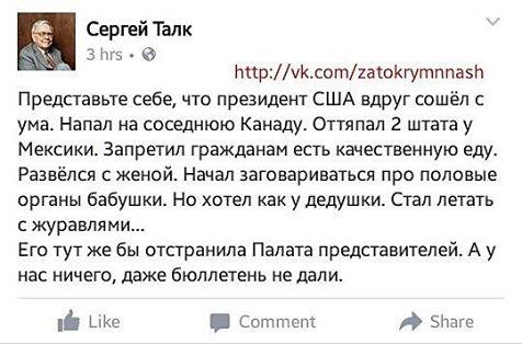 Изображение - savepic.net — сервис хранения изображений