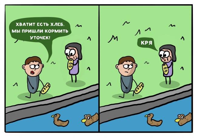 Image Hosted by PiXS.ru