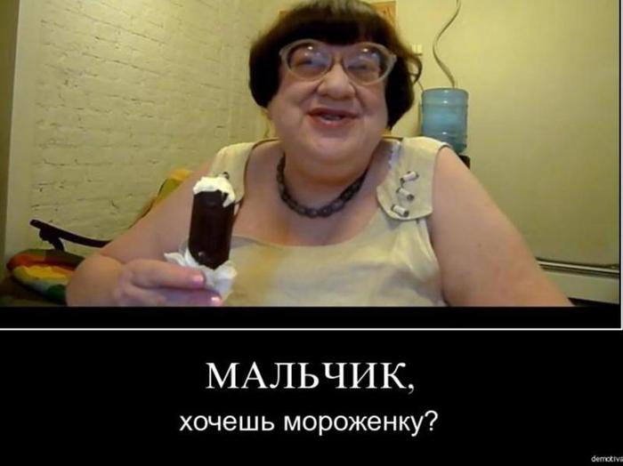Image Hosted by PiXS.ru