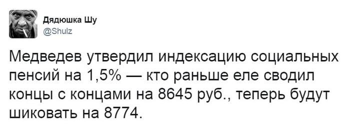 Image Hosted by PiXS.ru