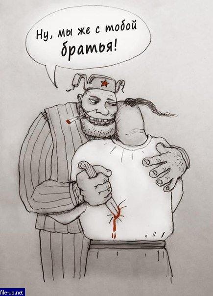 Загрузить фото бесплатно