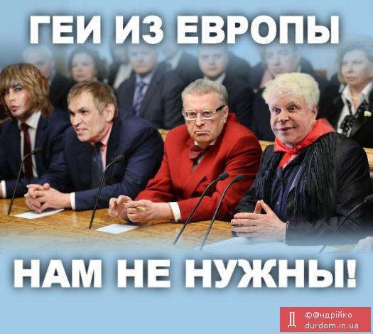 Изображение - savepic.ru — сервис хранения изображений