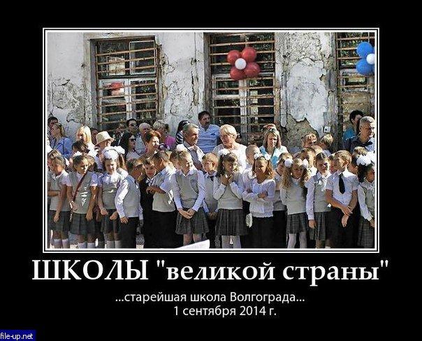 Загрузить фото бесплатно