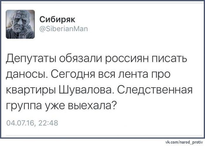 Изображение - savepic.net — сервис хранения изображений