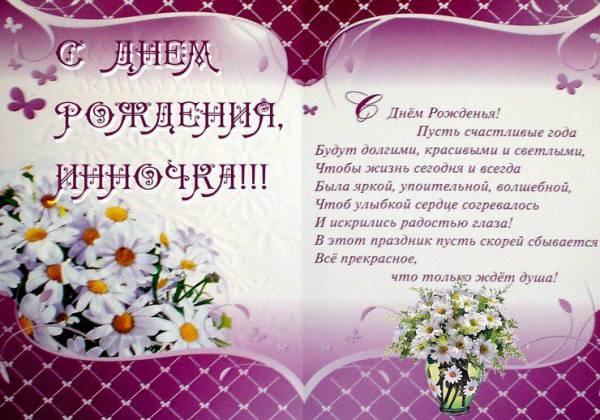 Image Hosted by PiXS.ru