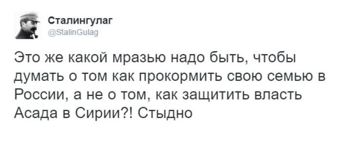 Изображение - savepic.net — сервис хранения изображений