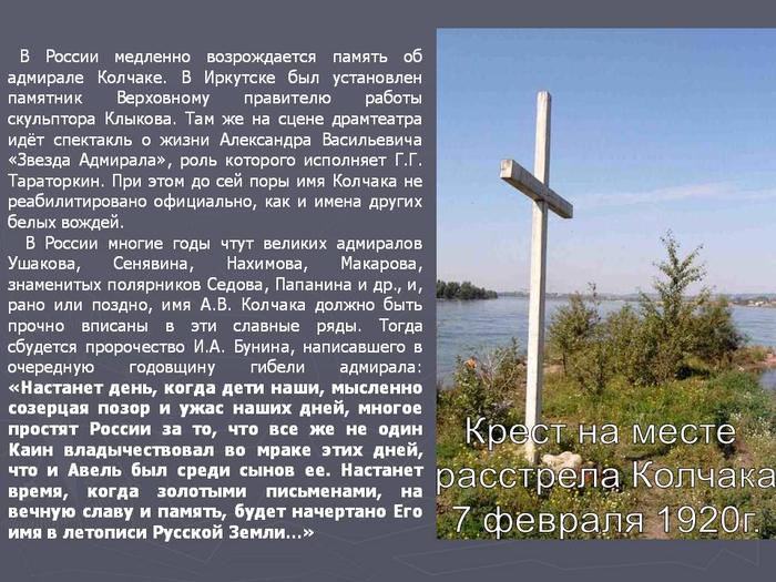 Image Hosted by PiXS.ru