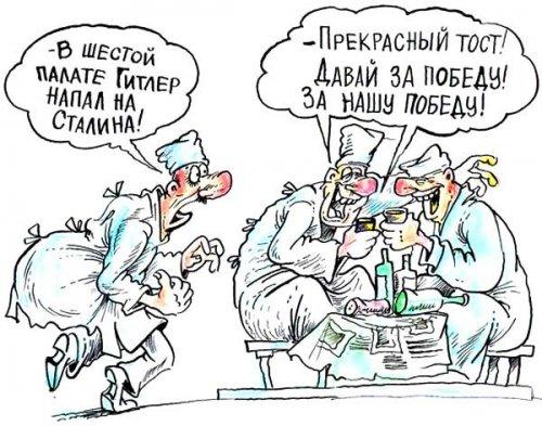 Image Hosted by PiXS.ru