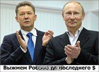 Хостинг картинок с одной кнопкой