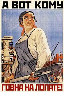 Изображение - savepic.ru — сервис хранения изображений