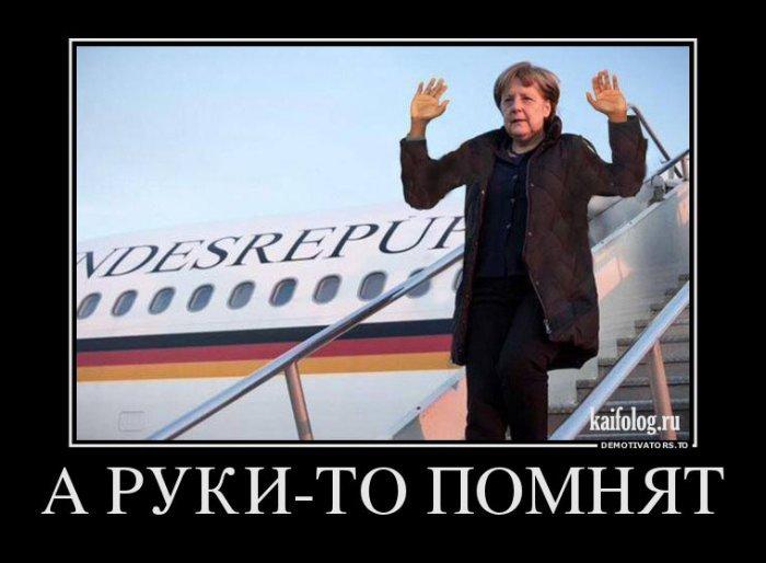 Изображение - savepic.su — сервис хранения изображений