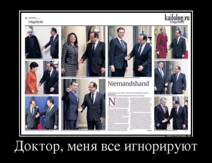 Изображение - savepic.su — сервис хранения изображений