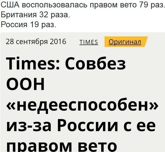 Изображение - savepic.ru — сервис хранения изображений