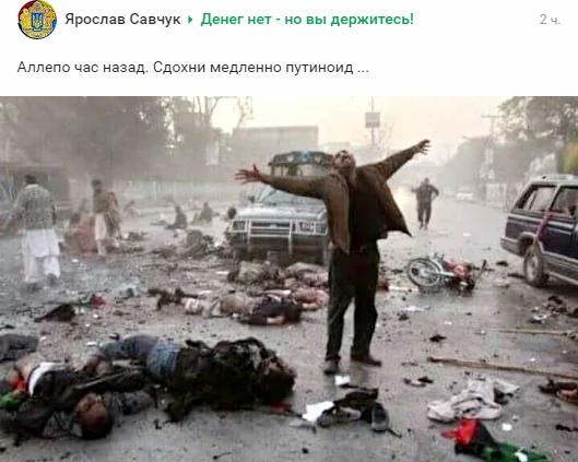 Изображение - savepic.ru — сервис хранения изображений
