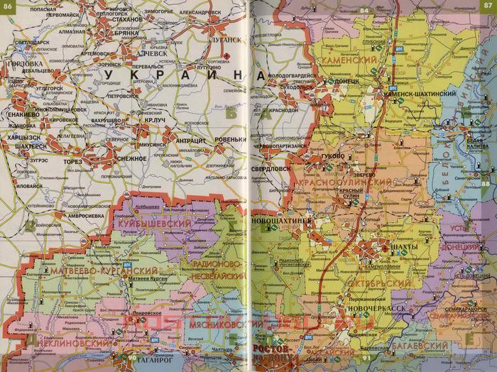 Граница Ростовской Области И Украины На Карте