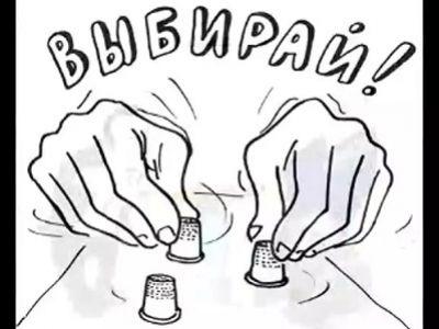 Хостинг картинок с одной кнопкой