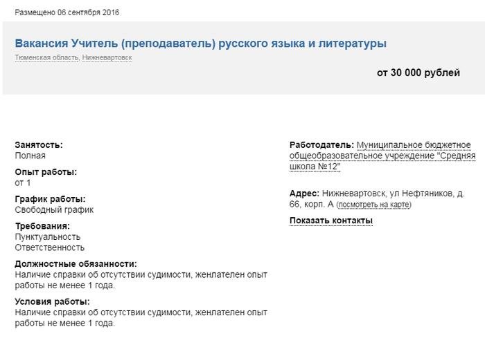 Image Hosted by PiXS.ru