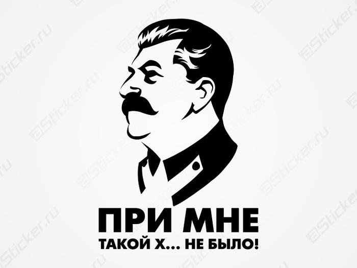 альтернативный текст