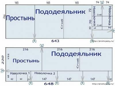 Image Hosted by PiXS.ru