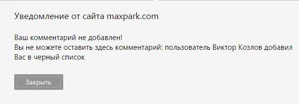 Image Hosted by PiXS.ru