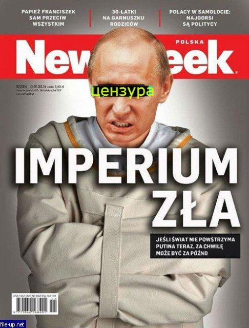 Загрузить фото бесплатно