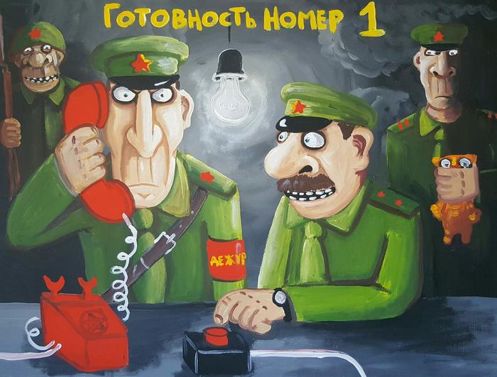 Картинки по запросу вася ложкин картинки