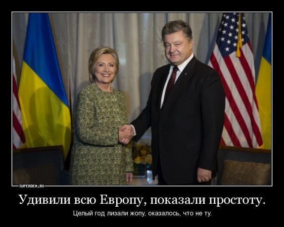 Изображение - savepic.ru — сервис хранения изображений