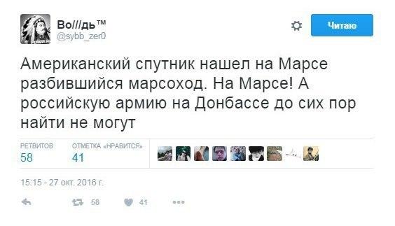 Изображение - savepic.ru — сервис хранения изображений