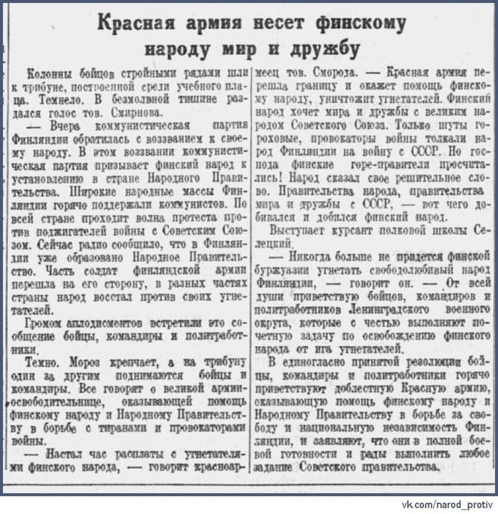 Изображение - savepic.net — сервис хранения изображений