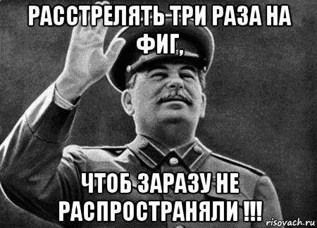 Image Hosted by PiXS.ru