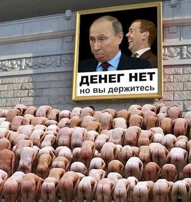 Изображение - savepic.net — сервис хранения изображений