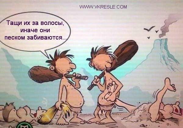 Похожее изображение