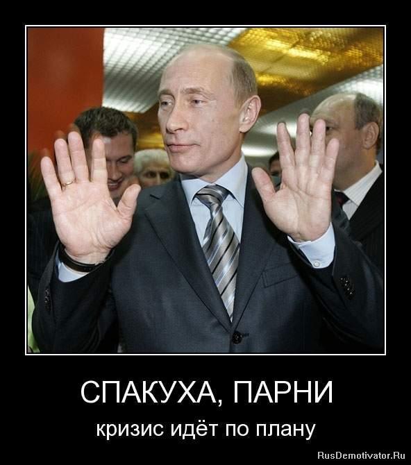 Image Hosted by PiXS.ru