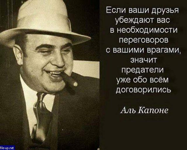 Загрузить фото бесплатно