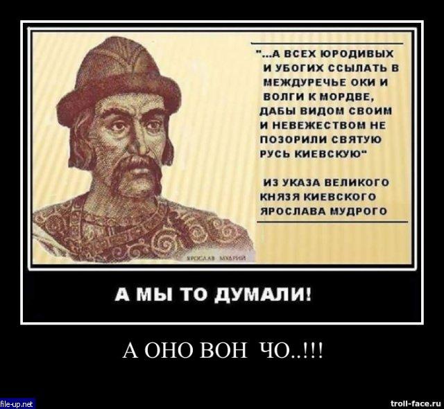 Загрузить фото бесплатно