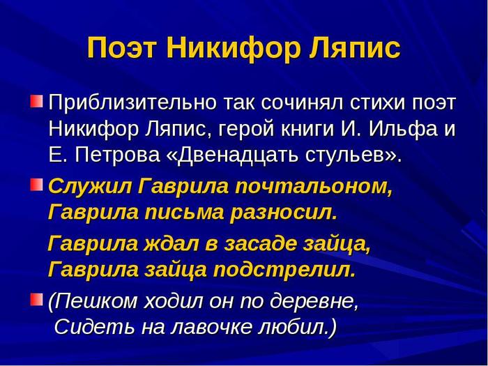 Image Hosted by PiXS.ru