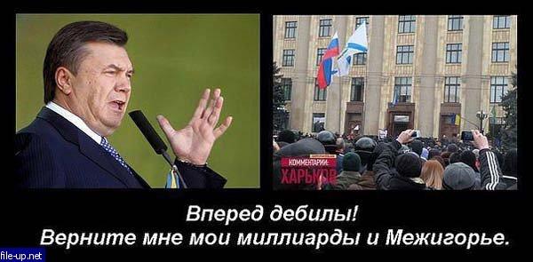 Загрузить фото бесплатно