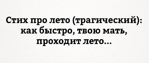 Image Hosted by PiXS.ru