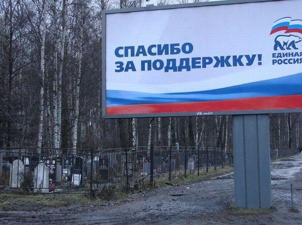 Изображение - savepic.ru — сервис хранения изображений