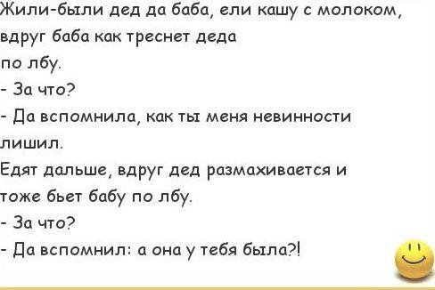 Картинки по запросу мат прикол