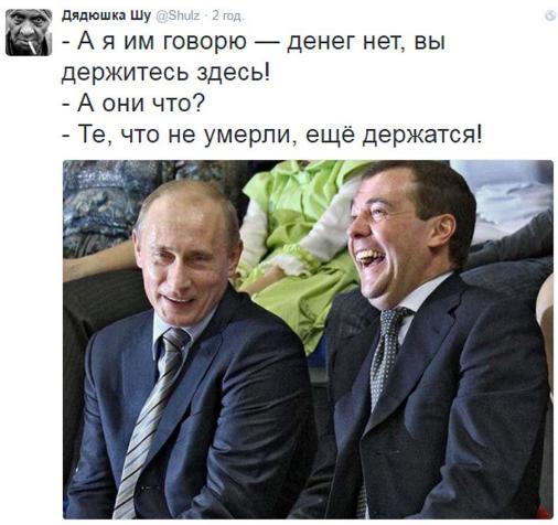 Картинки по запросу денег нет хорошего вам настроения