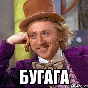 Похожее изображение