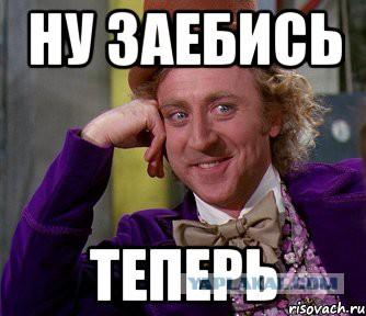 Картинки по запросу кремлебот