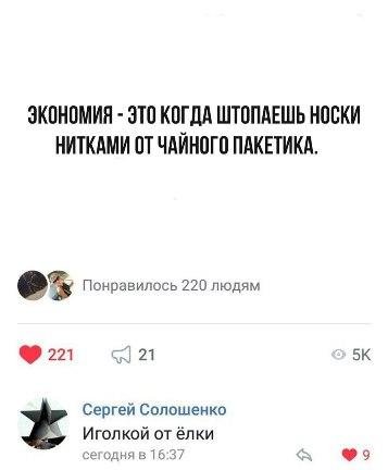 Image Hosted by PiXS.ru