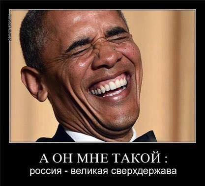 Картинки по запросу демотиватор российская экономика