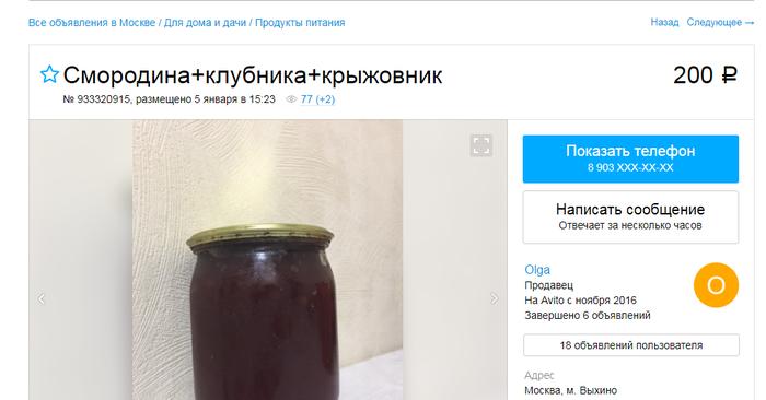 Image Hosted by PiXS.ru