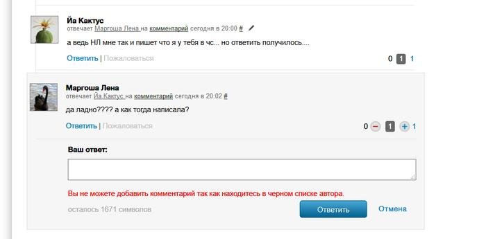 Image Hosted by PiXS.ru