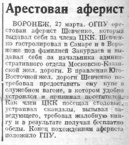 Хостинг картинок с одной кнопкой